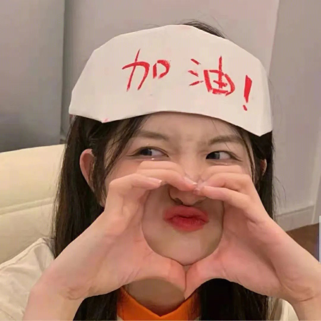 危险的追缠
